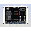МПЗК-150 60-120А Микропроцессорный прибор защиты и контроля купить